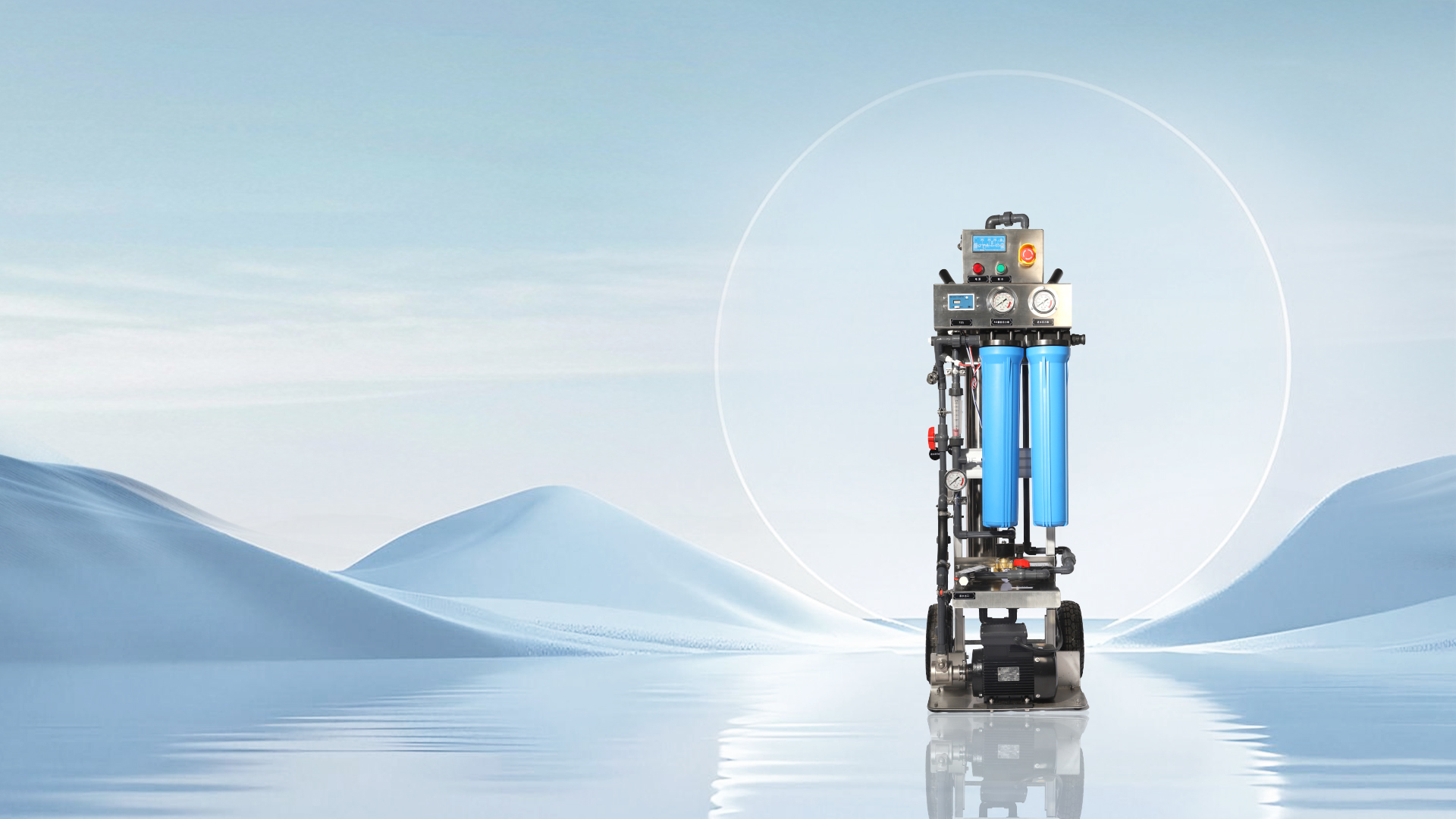 Cleaning RO Machine