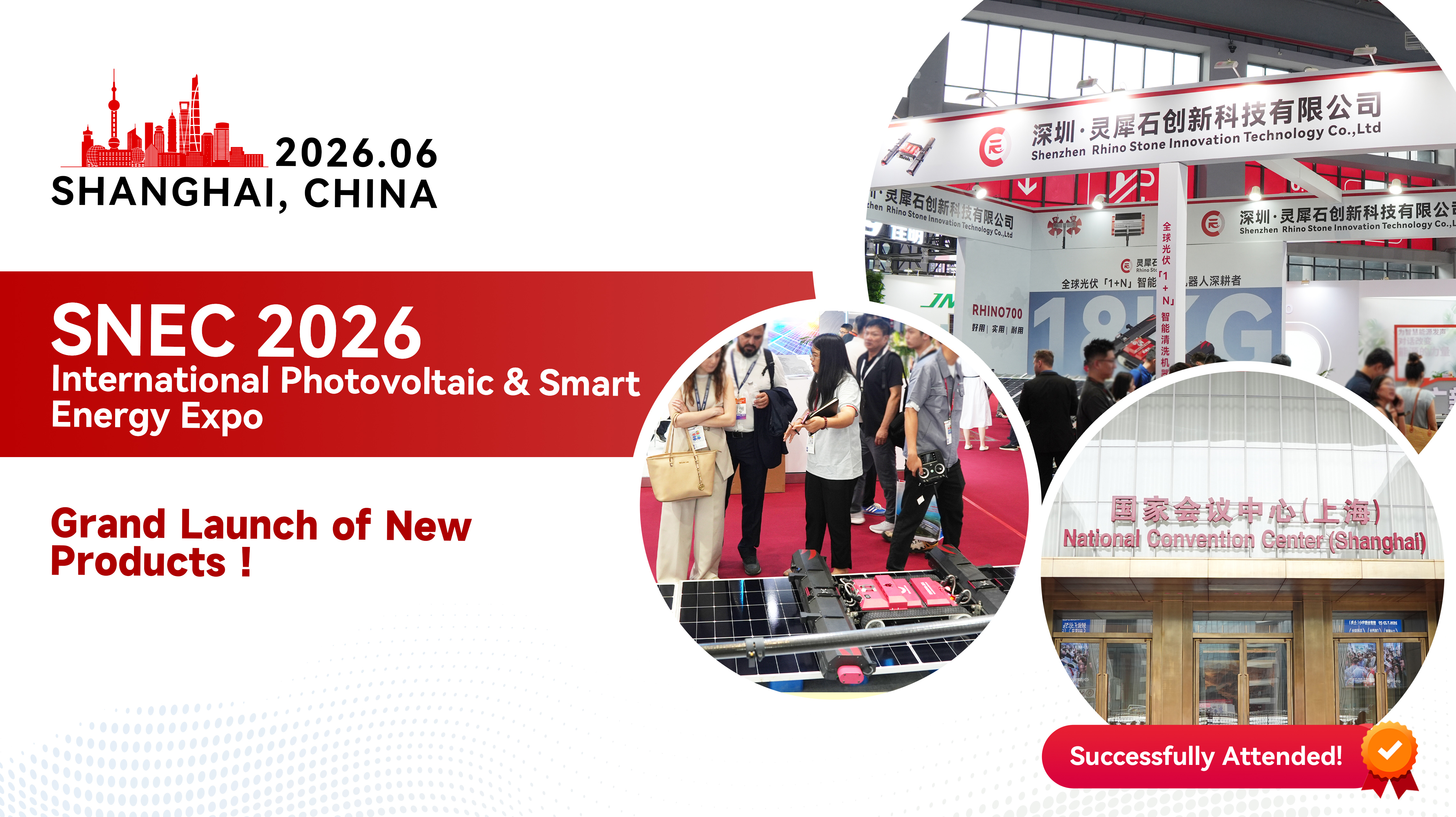 Stunning Launch of Rhino Stone Tech New Innovations at SNCE 2026・Shanghai