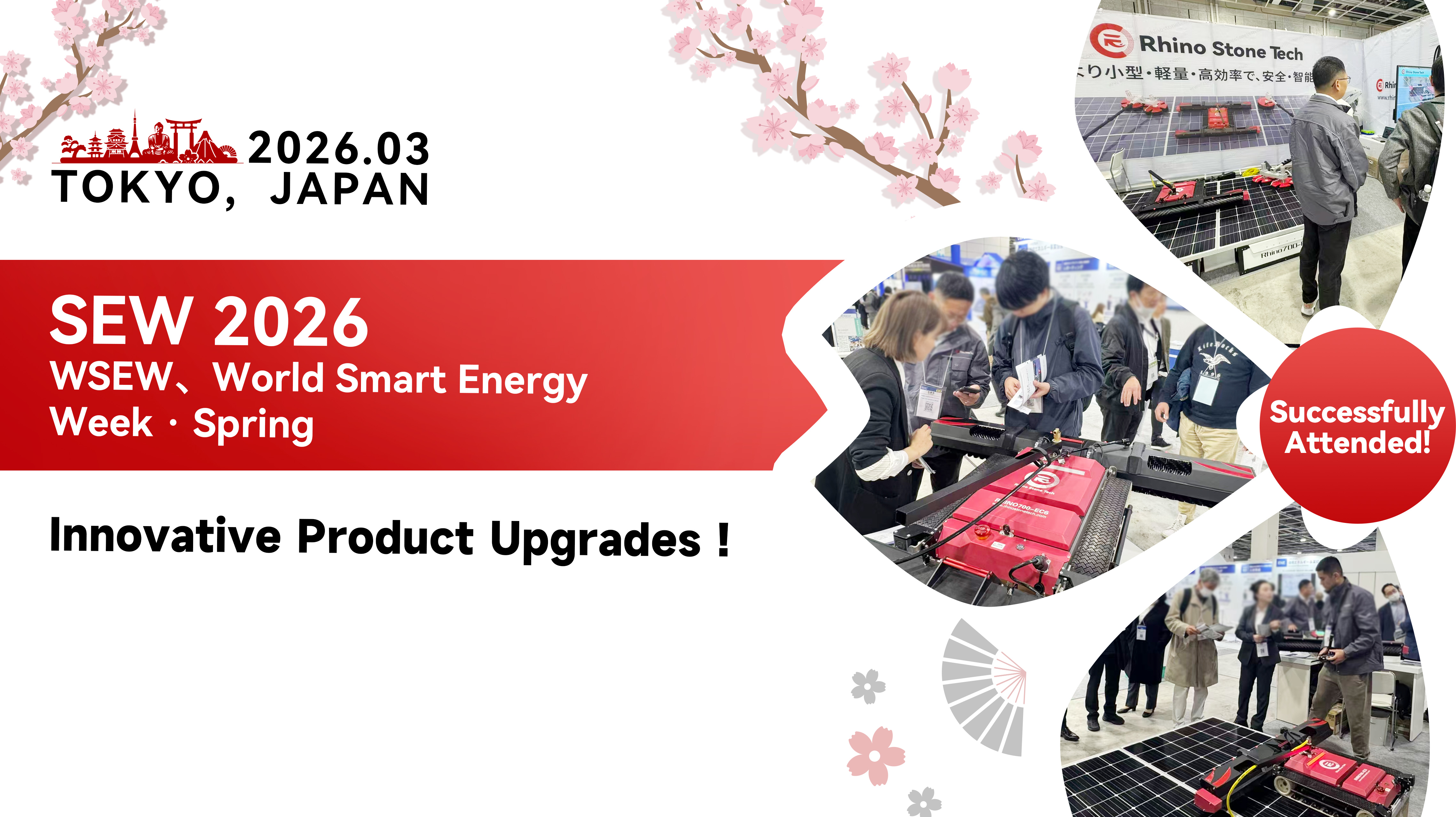 Rhino Stone Tech Unveils Fully Upgraded Series to Steal Spotlight at WSEW Spring 2026・Tokyo